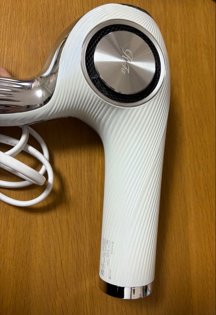 リファ　ビューテック　ドライヤープロ ホワイト　2022年製　RE-AJ02A