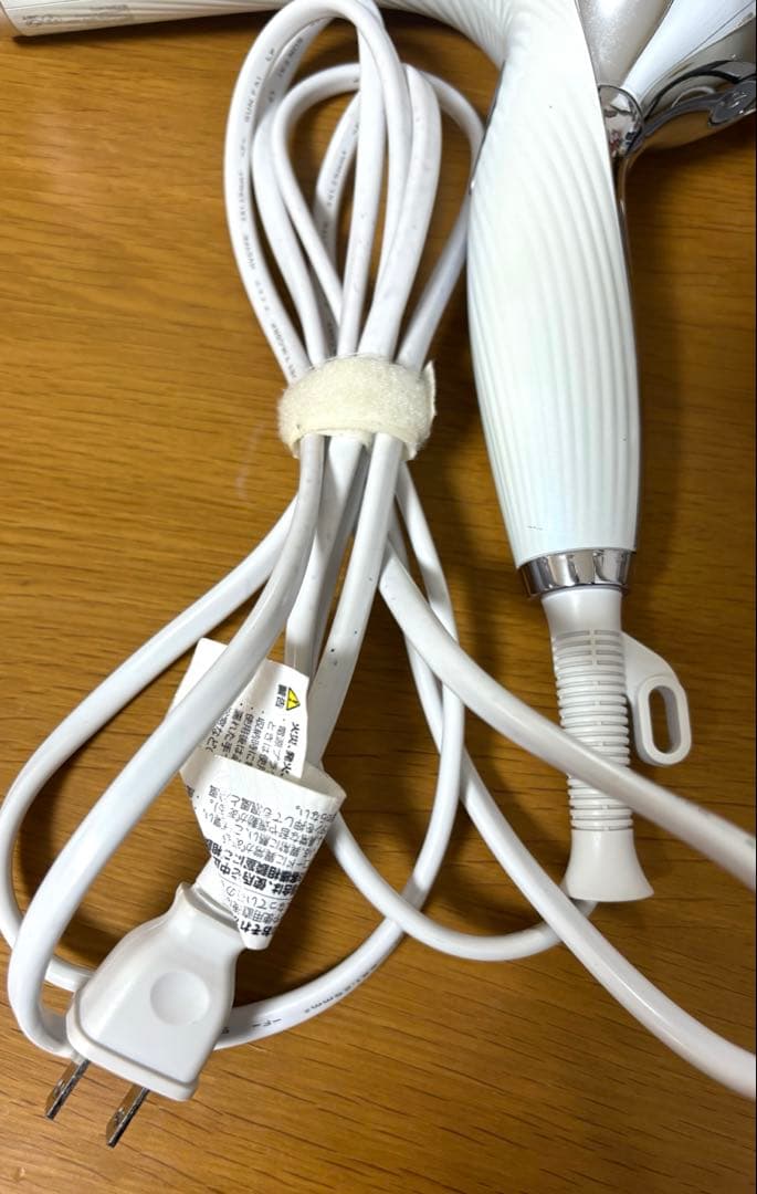 リファ　ビューテック　ドライヤープロ ホワイト　2022年製　RE-AJ02A