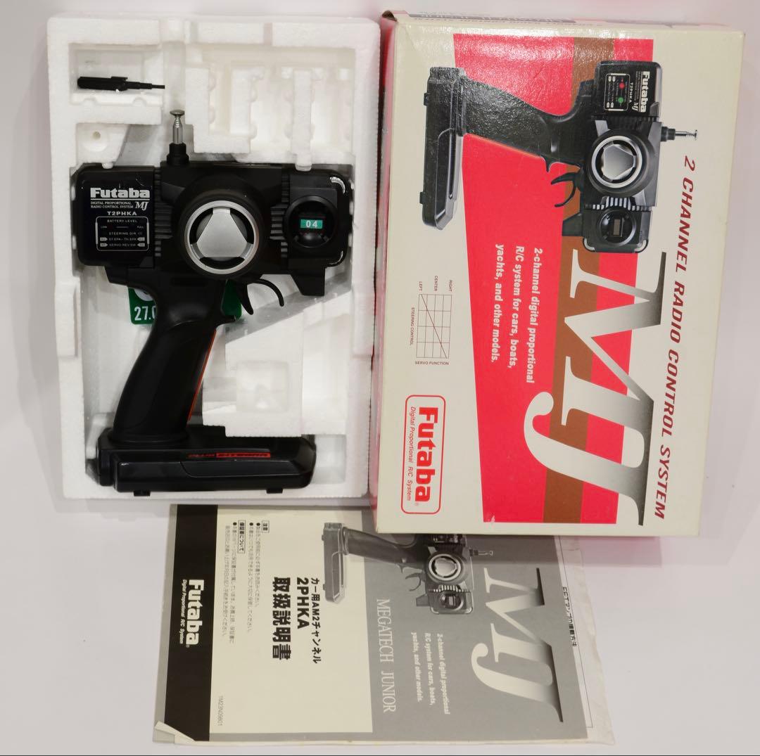 タミヤ TA03シャーシ