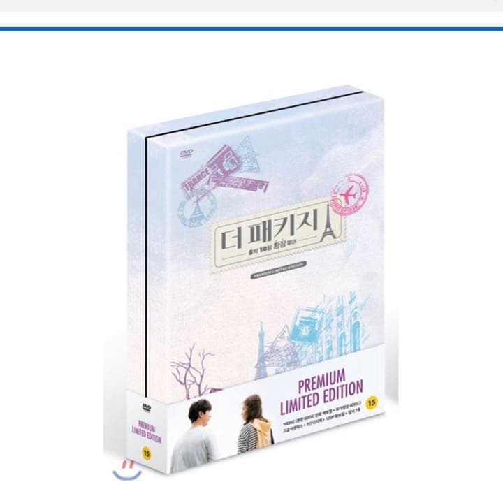 ヨンファ PACKAGE DVD