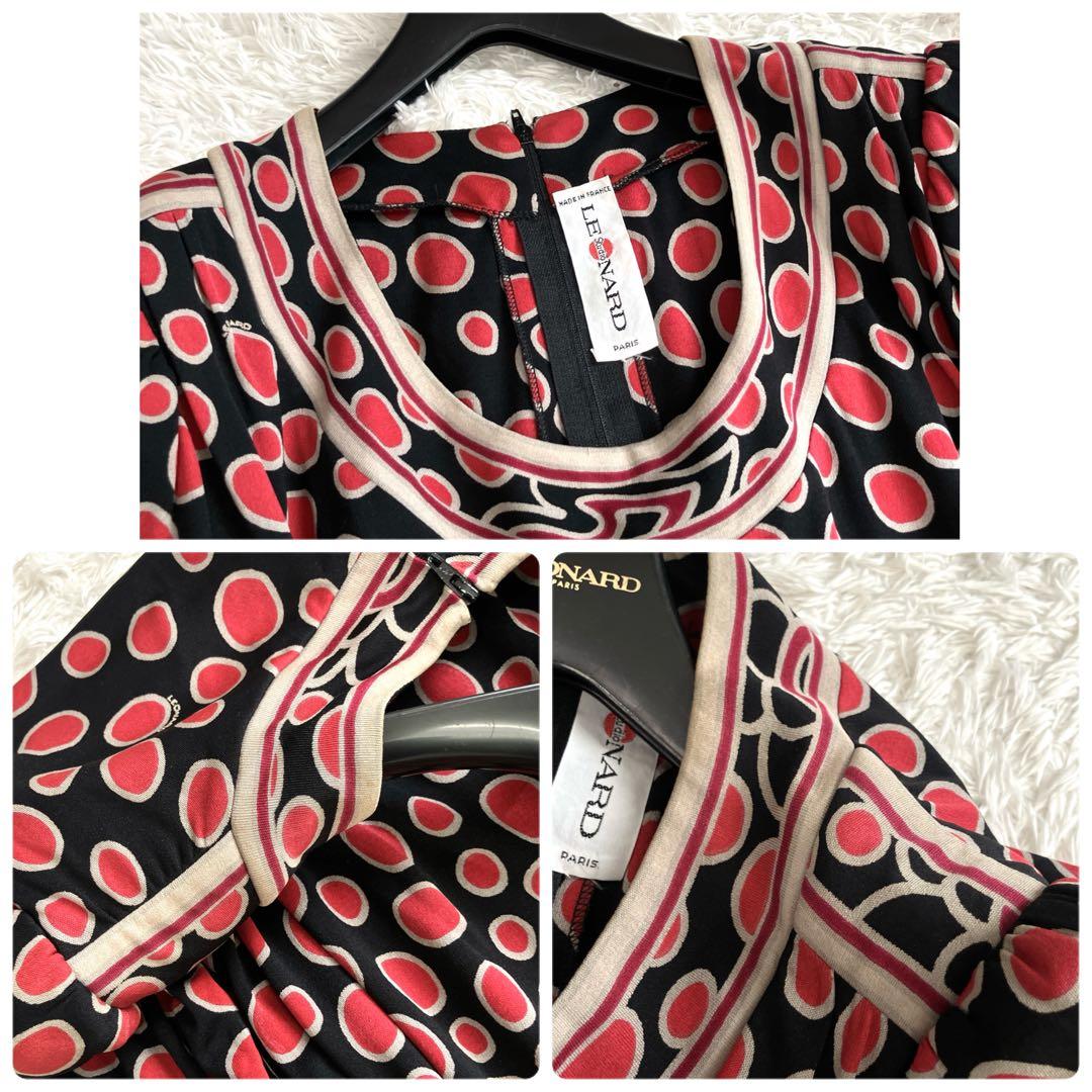 g*i様 シルク100%✨レオナール ワンピース ロング ドット 水玉 ベルト