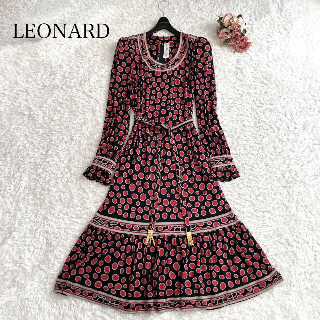 g*i様 シルク100%✨レオナール ワンピース ロング ドット 水玉 ベルト