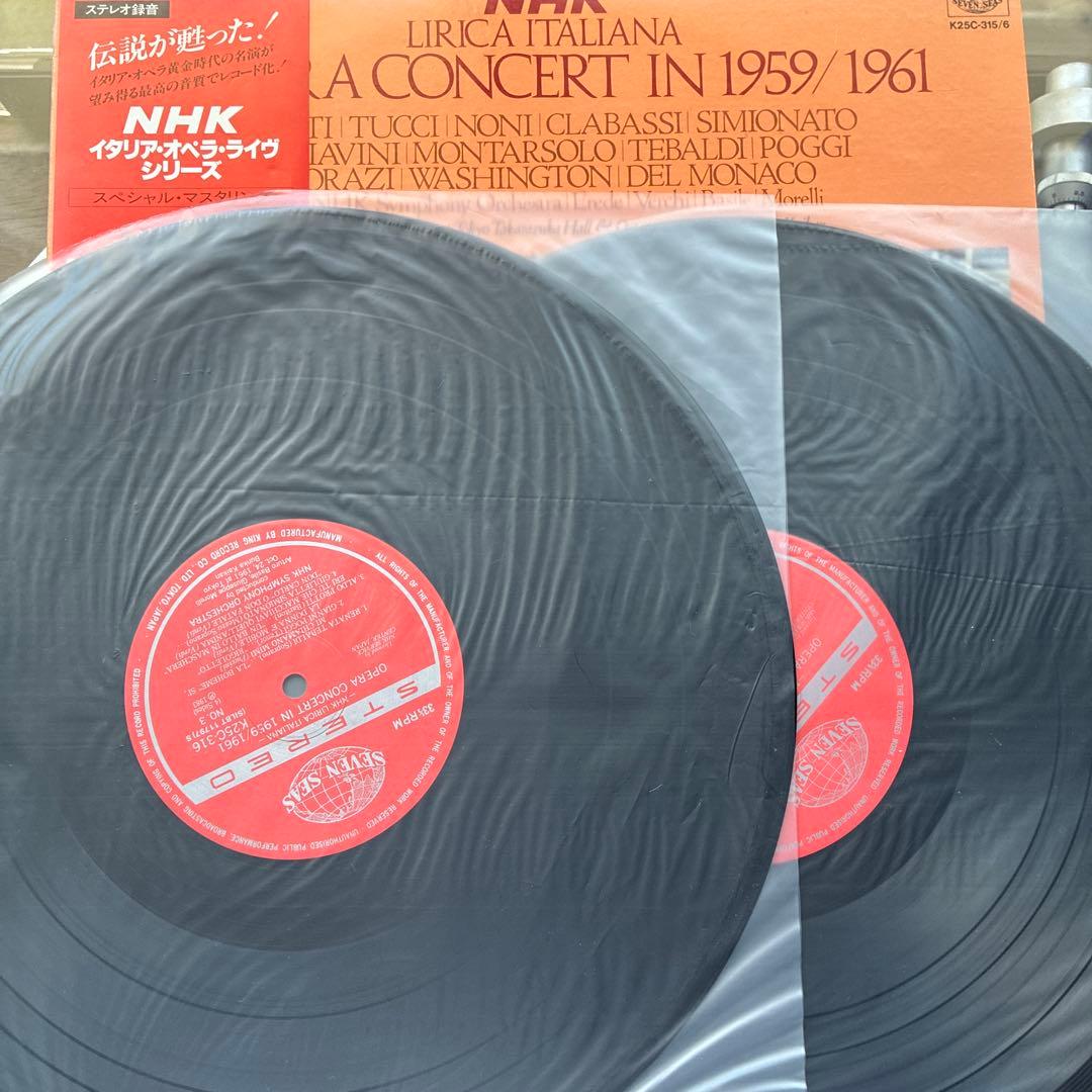 新春セール LP NHKイタリア歌劇団特別演奏会 ライヴ録音 1959-1961