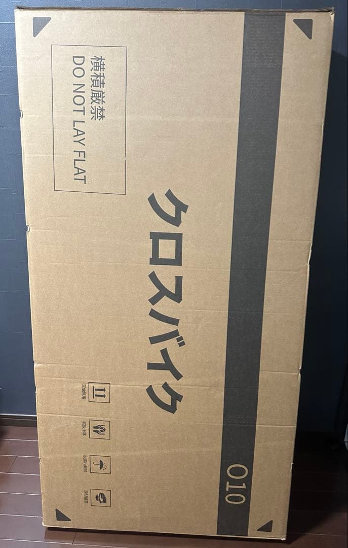 【m】クロスバイク 21段ギア 高炭素鋼フレーム