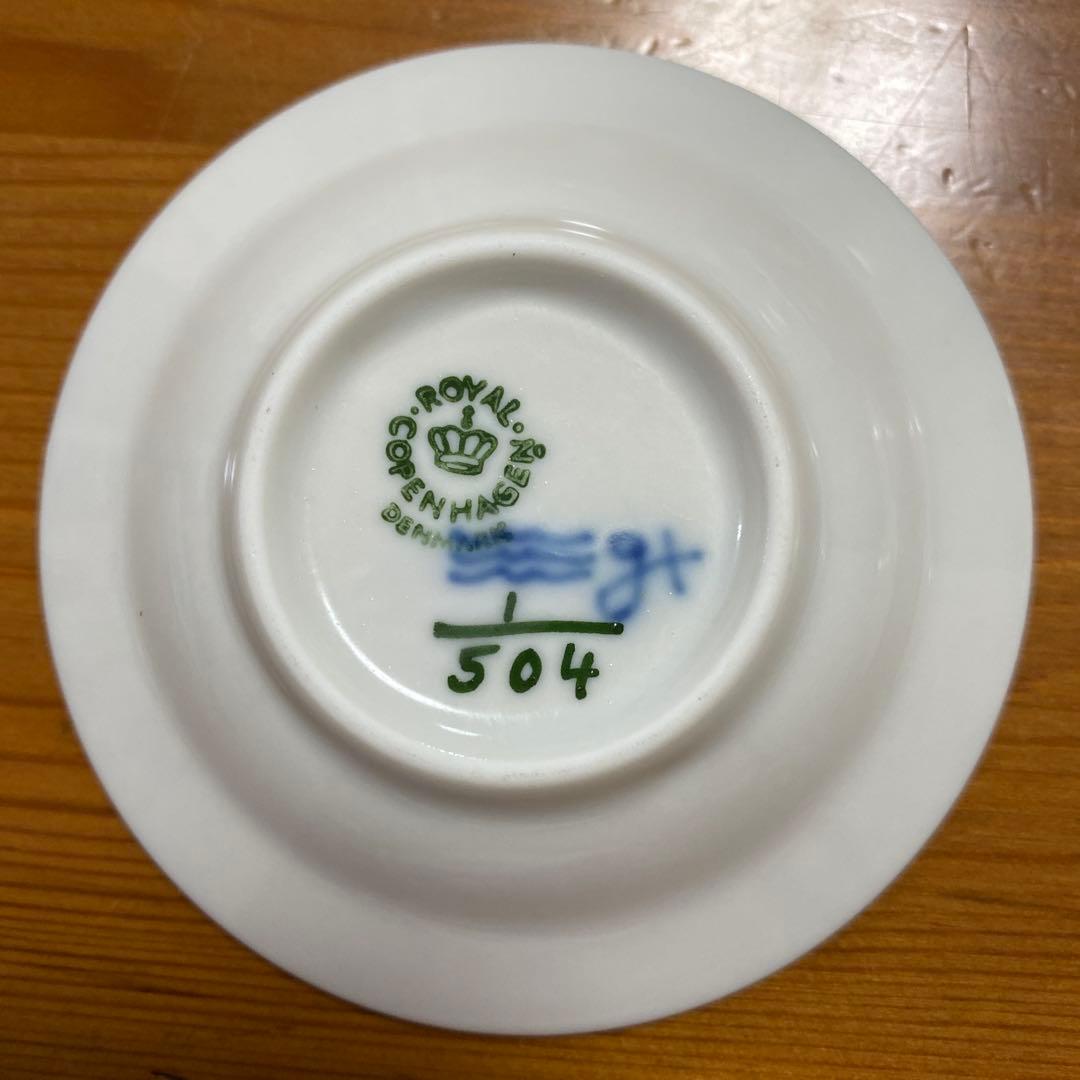 ロイヤルコペンハーゲン　ブルーフルーテッド　ハーフレース　小皿/豆皿　5枚