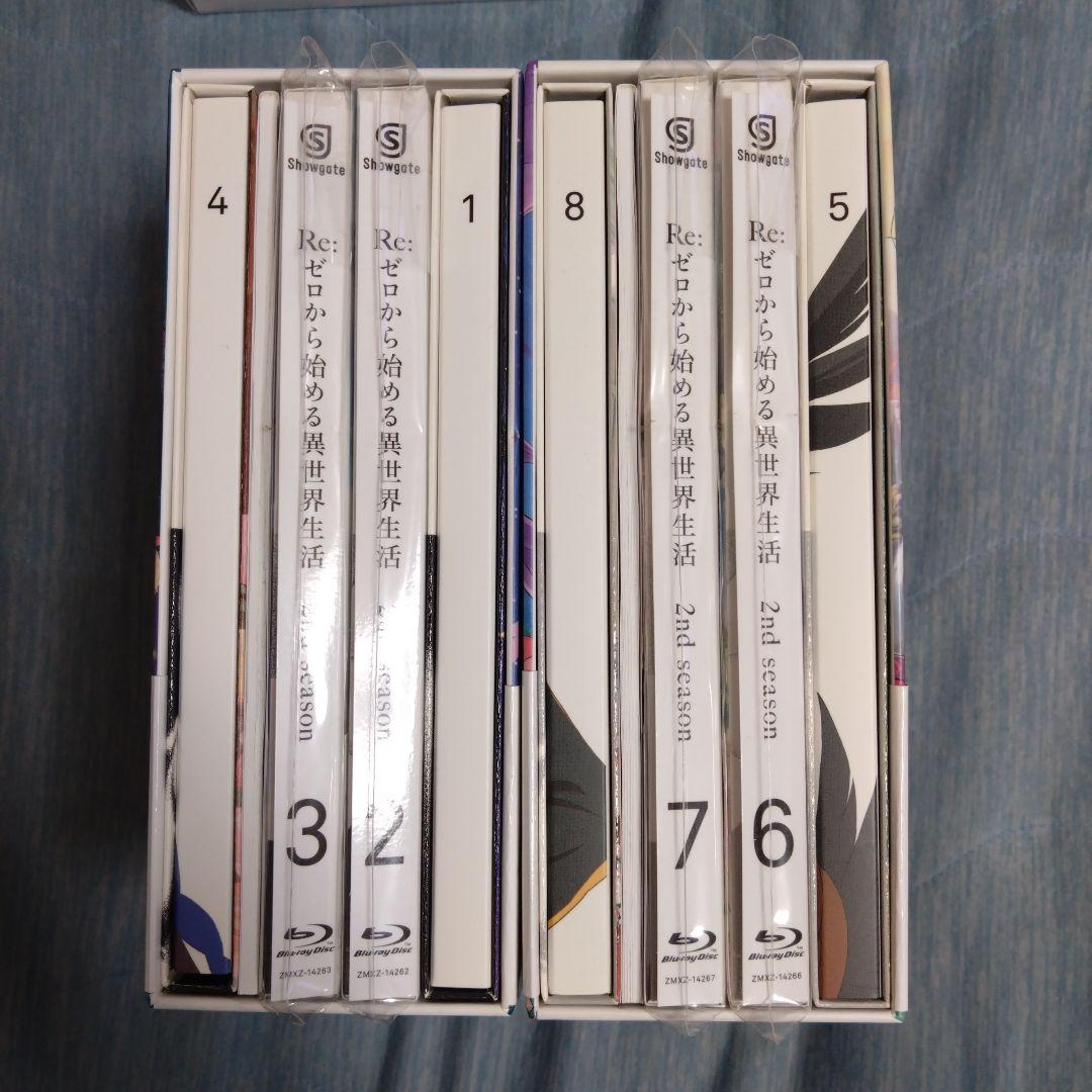 Re:ゼロから始める異世界生活 2nd Blu-ray 全巻セット