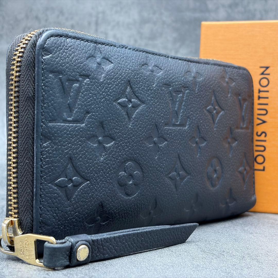 ルイヴィトン スクレットロン アンプラント 長財布 レザー モノグラム 紺