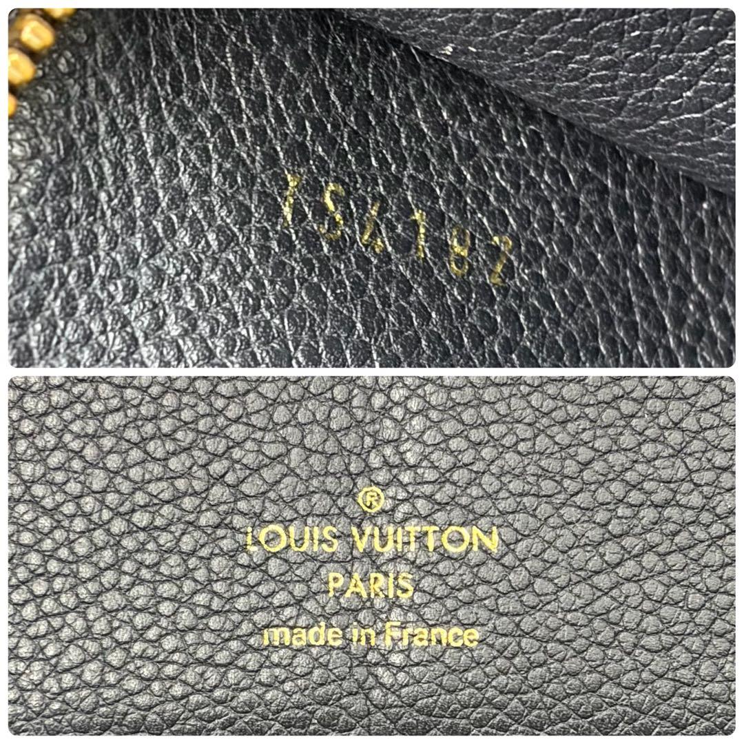 ルイヴィトン スクレットロン アンプラント 長財布 レザー モノグラム 紺