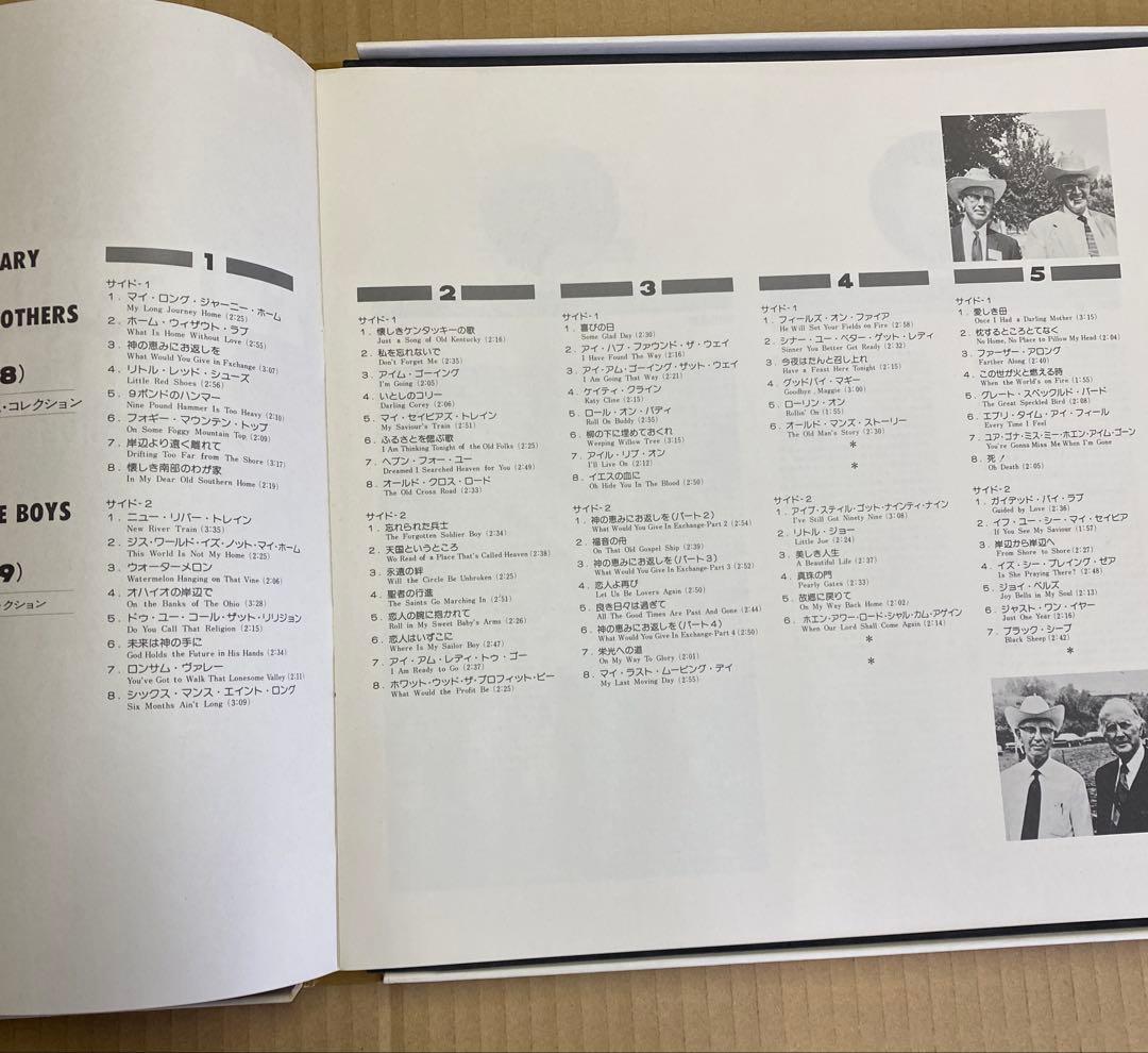 洋楽 THE MONROE BROTHERS COLLECTION (1936-39)