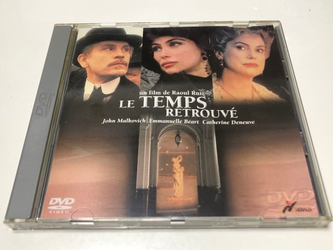 見出された時～「失われた時を求めて」より('98仏)