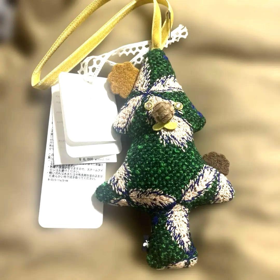 ミナペルホネンsing leafクリスマスツリー型チャーム限定
