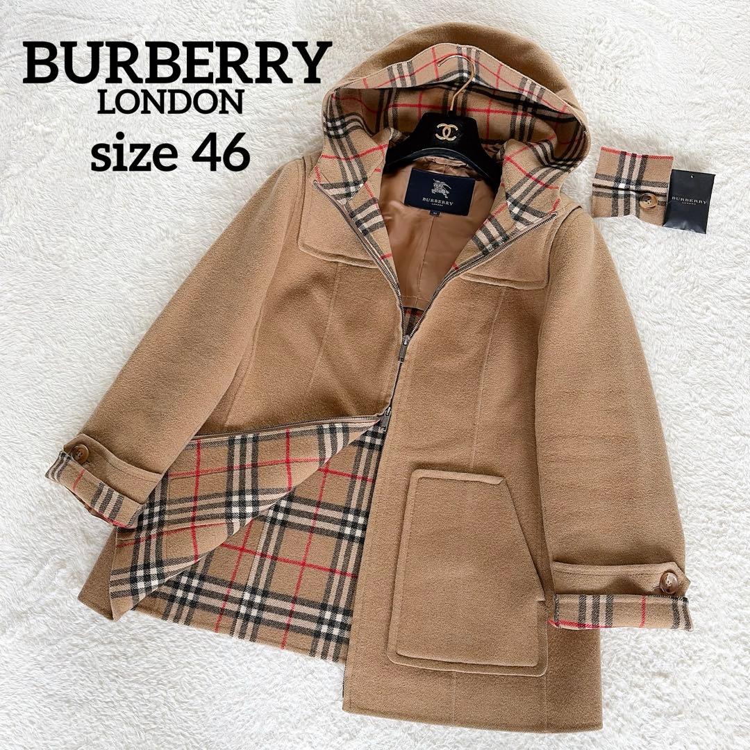 【バーバリーロンドン】カシミヤ混ウール ダブルフェイスフーデットコート キャメル