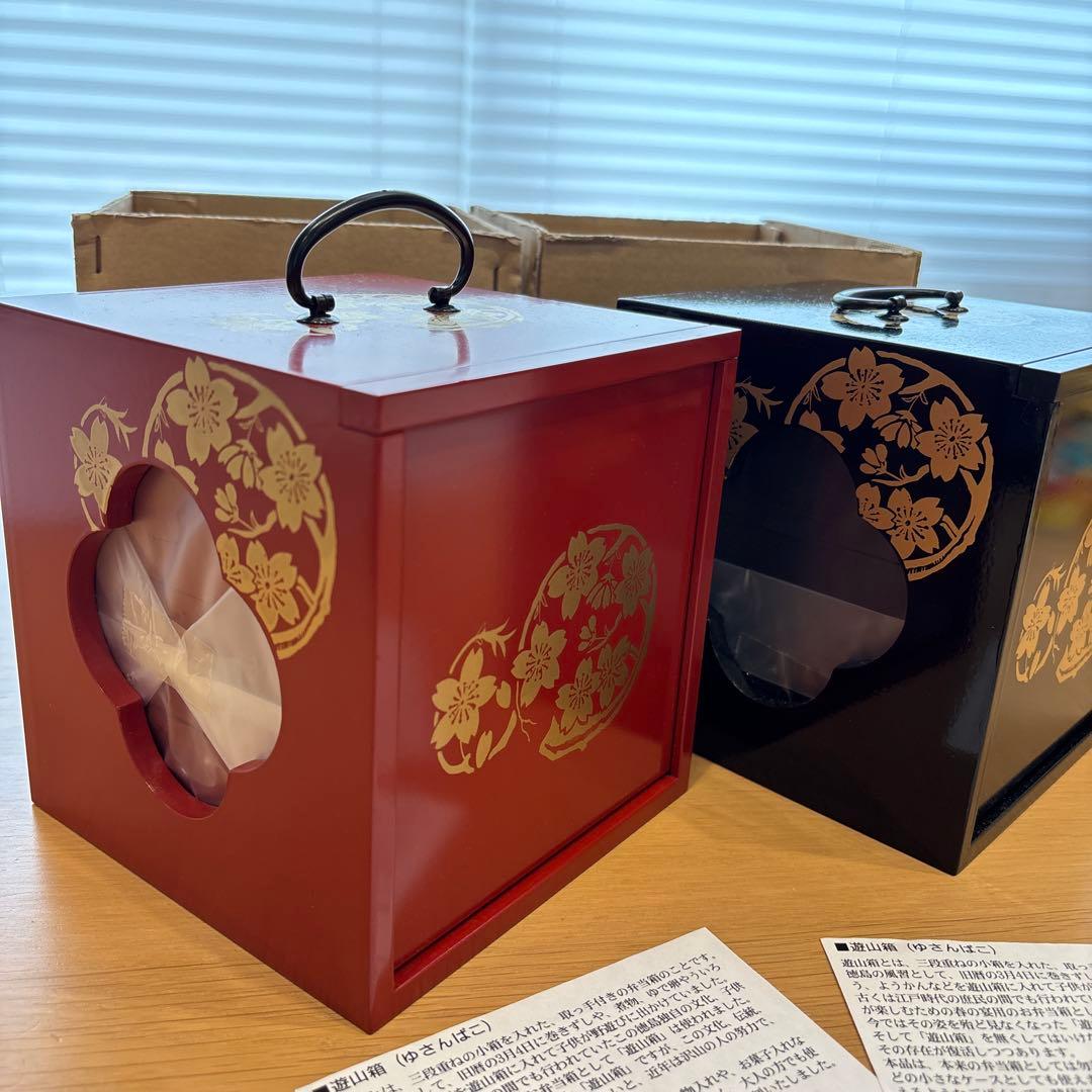 新品　遊山箱　弁当箱　重箱　小物入れ　菓子入れ