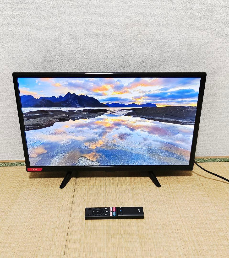 スマートテレビMAXZEN Android搭載 24型 2023年製 新品未使用