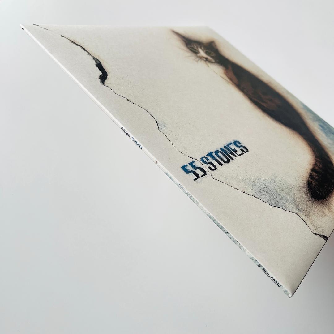 美品 貴重 レコード ステッカー〔 斉藤和義 55 Stones 〕重量盤LP