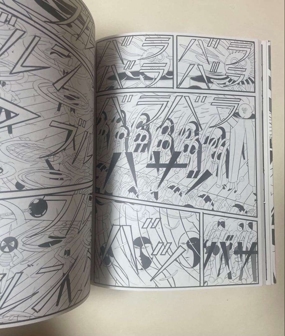 直筆イラスト入り　横山裕一YUICHIYOKOYAMAプラザPLAZA