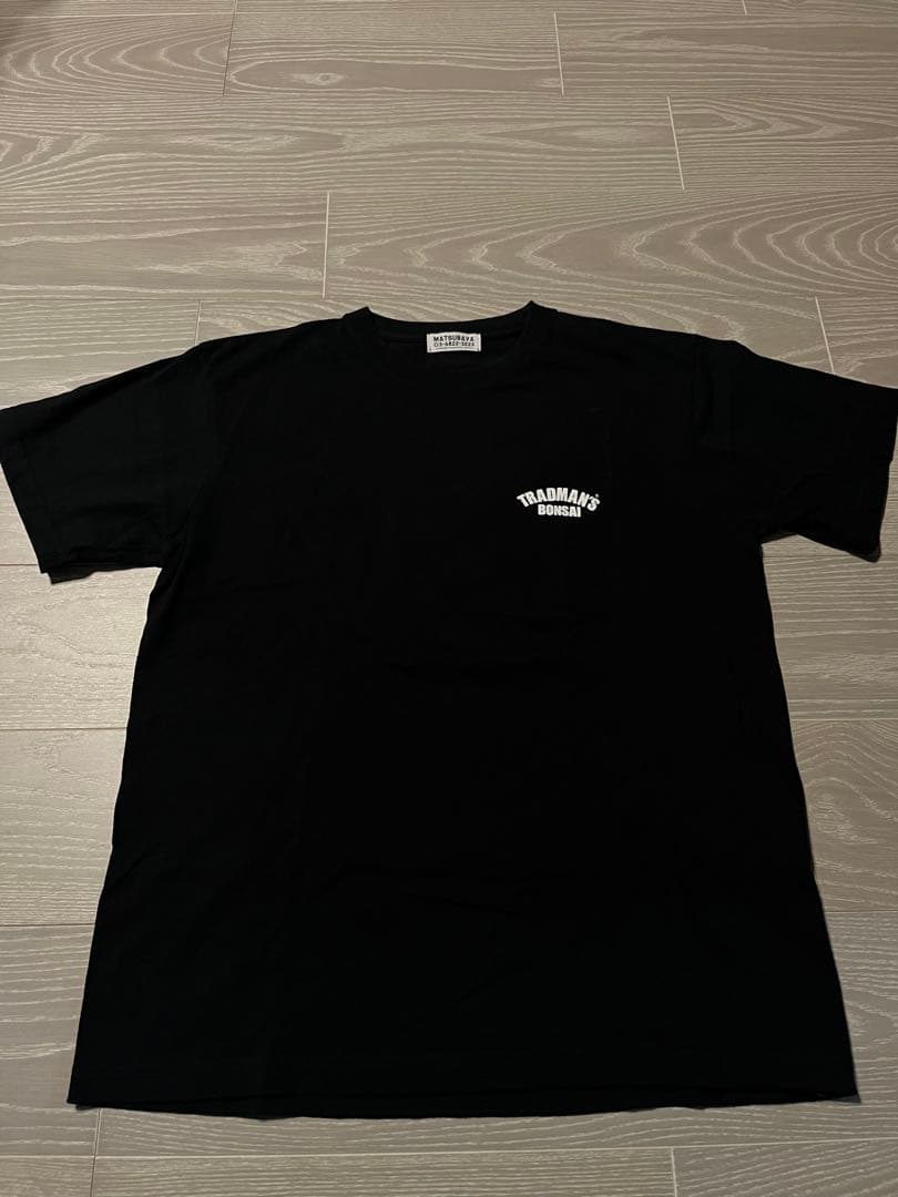 TRADMAN'S BONSAI トラッドマンズ　盆栽　セット販売