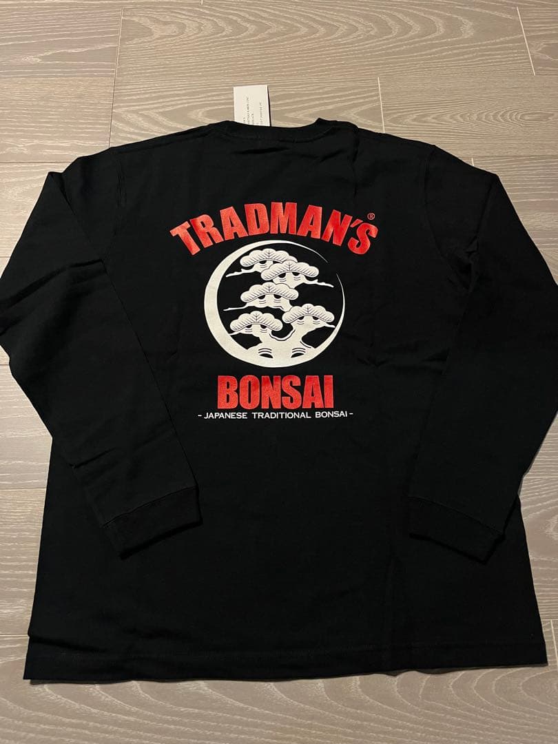 TRADMAN'S BONSAI トラッドマンズ　盆栽　セット販売