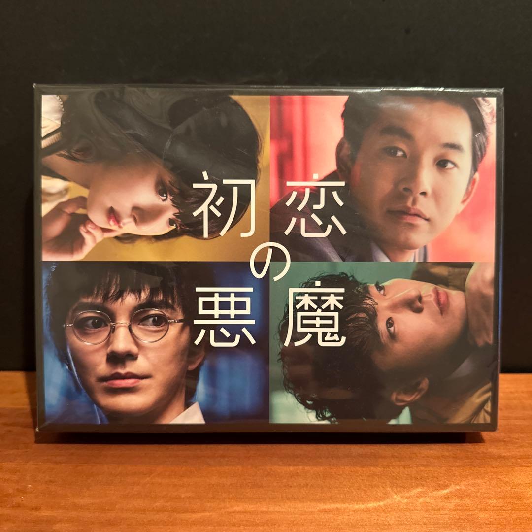 初恋の悪魔 Blu-ray BOX〈6枚組〉