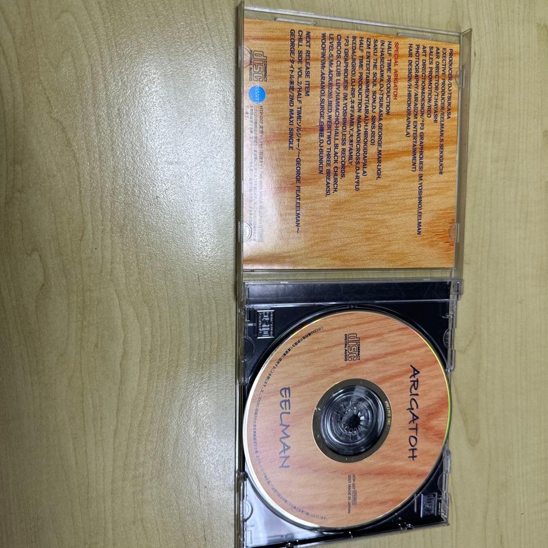 イールマン廃盤名曲入手困難EELMAN ARIGATOH CD 2001レゲエ