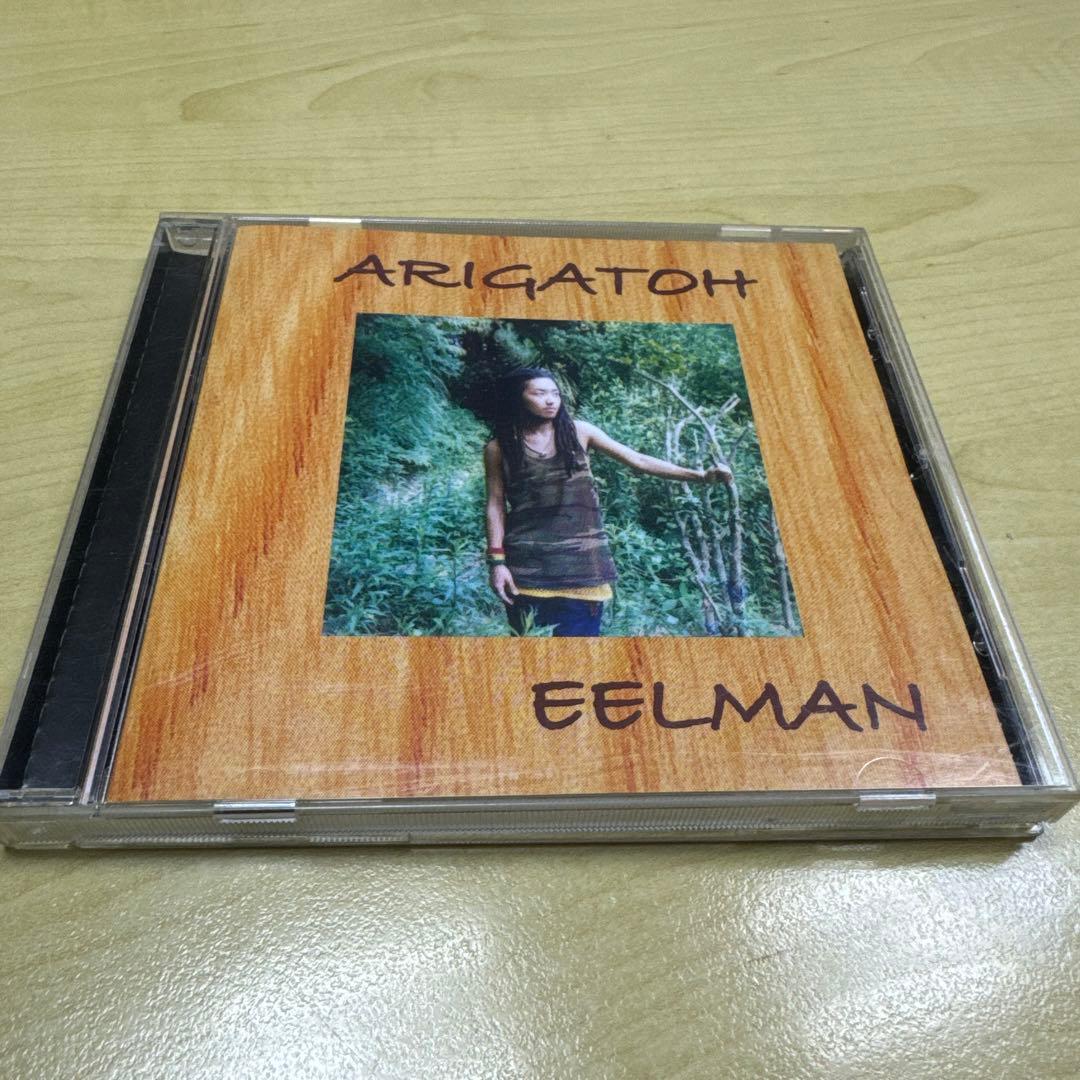 イールマン廃盤名曲入手困難EELMAN ARIGATOH CD 2001レゲエ