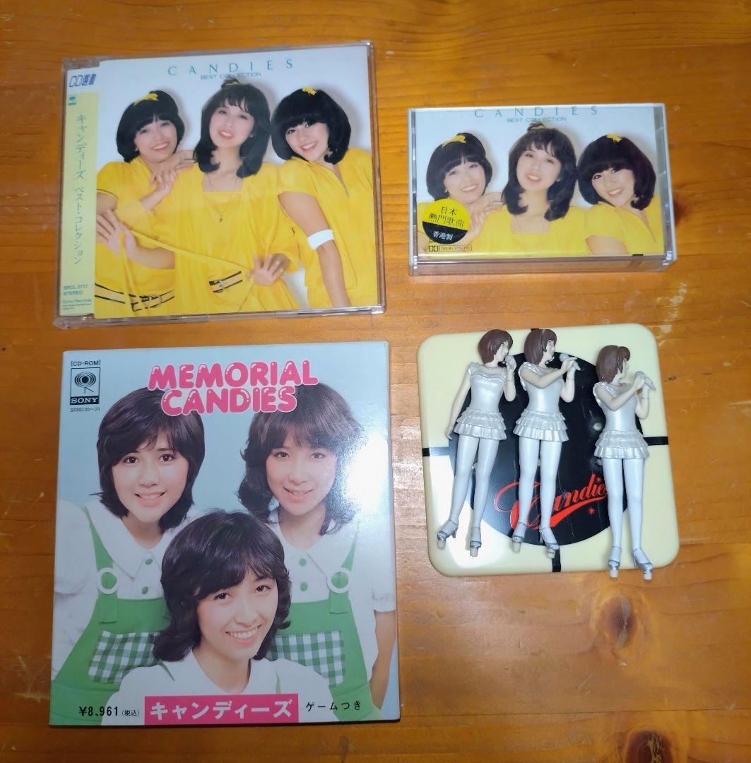 【4点セット】 キャンディーズ メモリアルキャンディーズ ベスト・コレクション