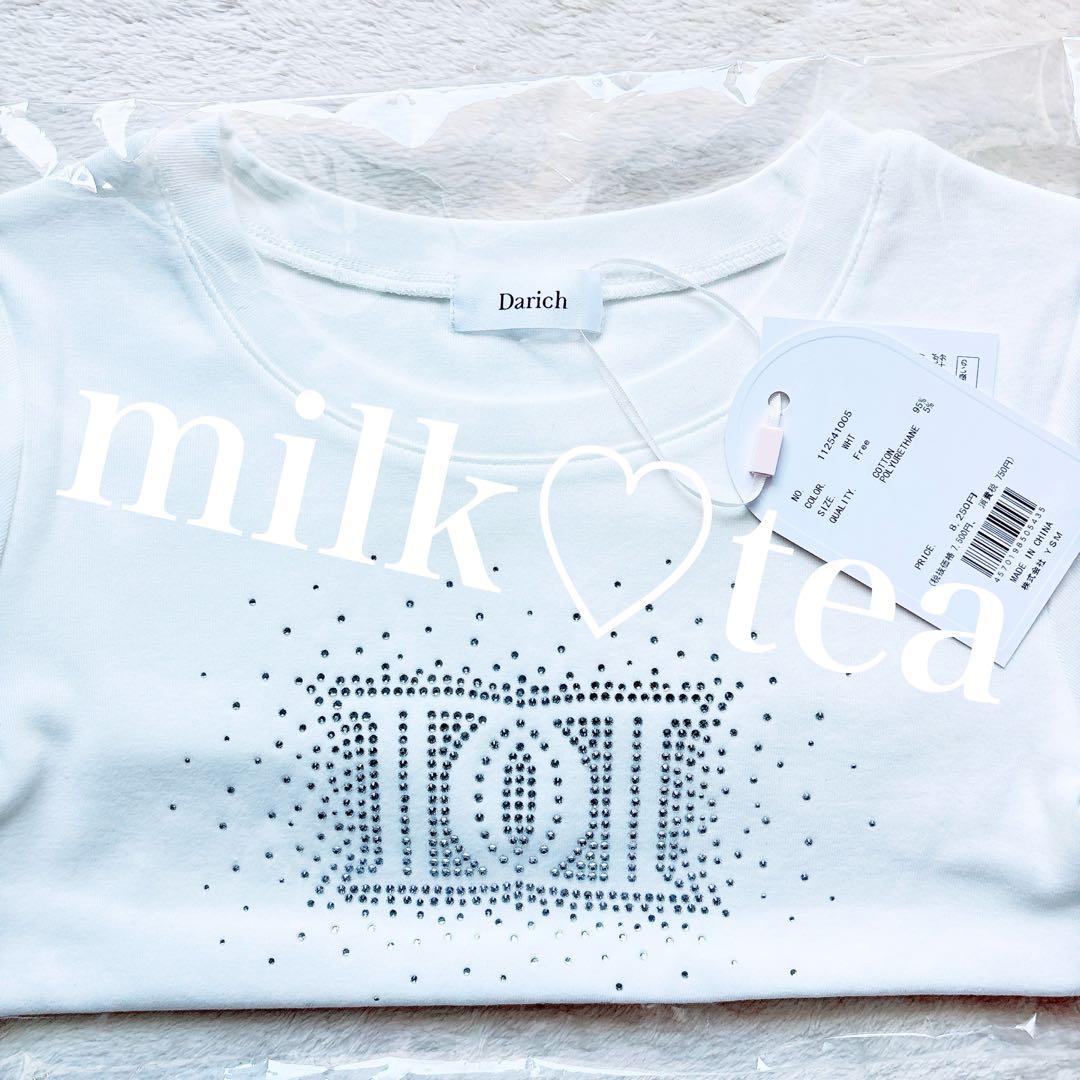 新品タグ付 ダーリッチ シャイニーDDロゴコンパクトロングTシャツ ホワイト