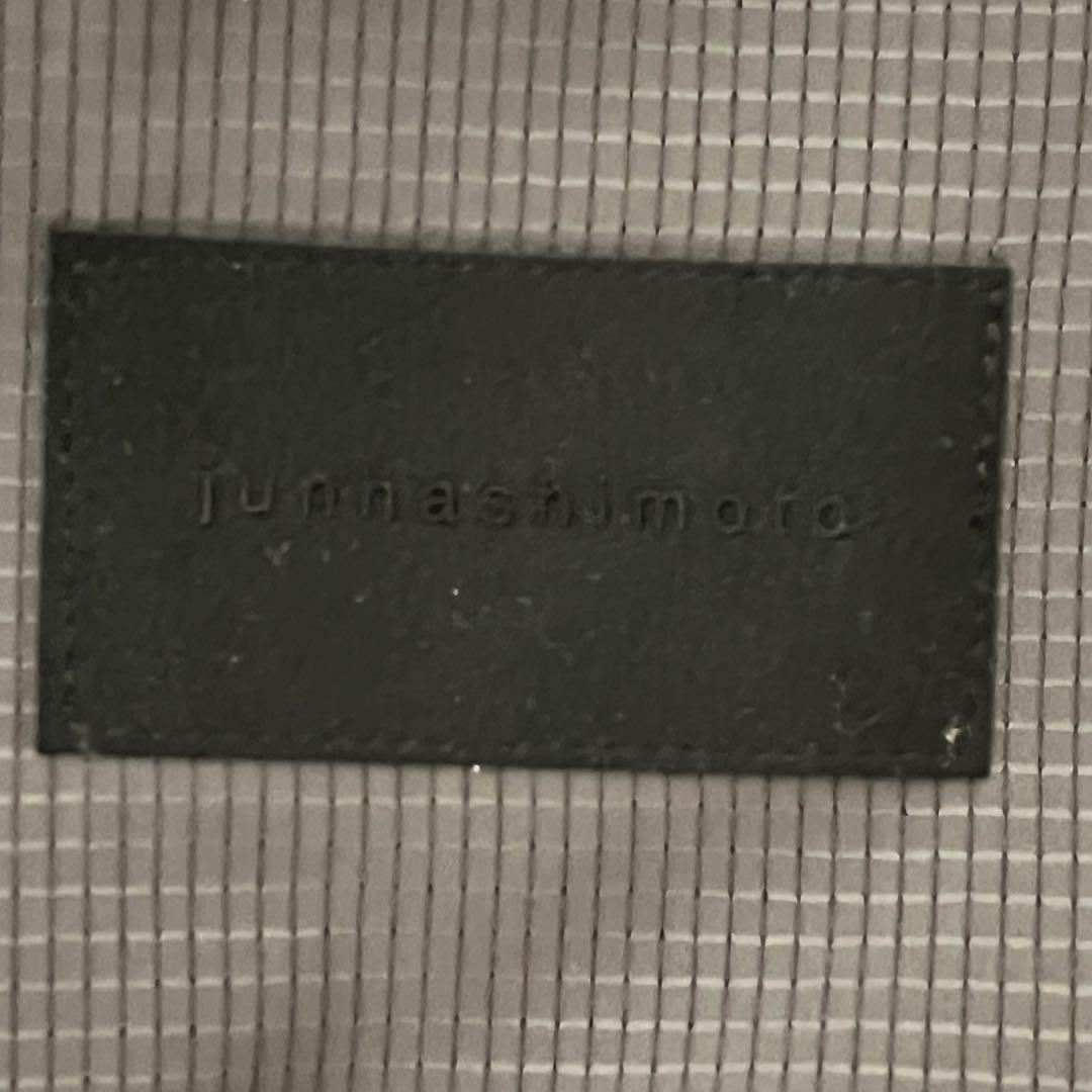 美品　ジュンハシモト　セットアップ　伸縮　カモフラ　洗濯可　グレー