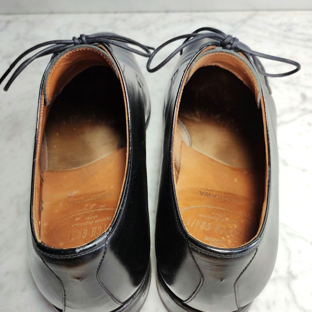 スコッチグレイン シャインオアレイン Ⅲ 26cm 2724