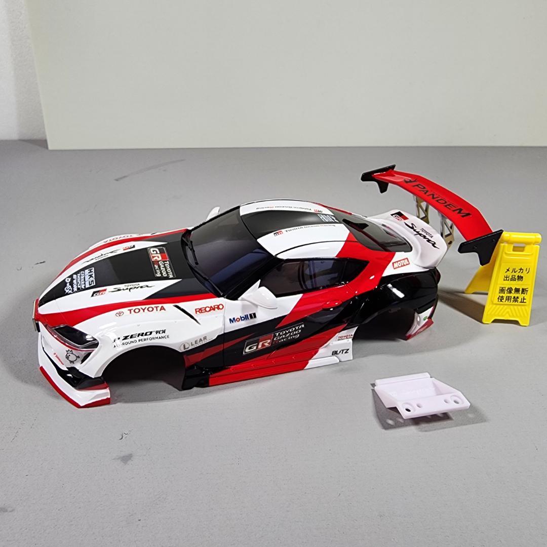 京商 ミニッツ トヨタ GR スープラ 堅あげぽていと