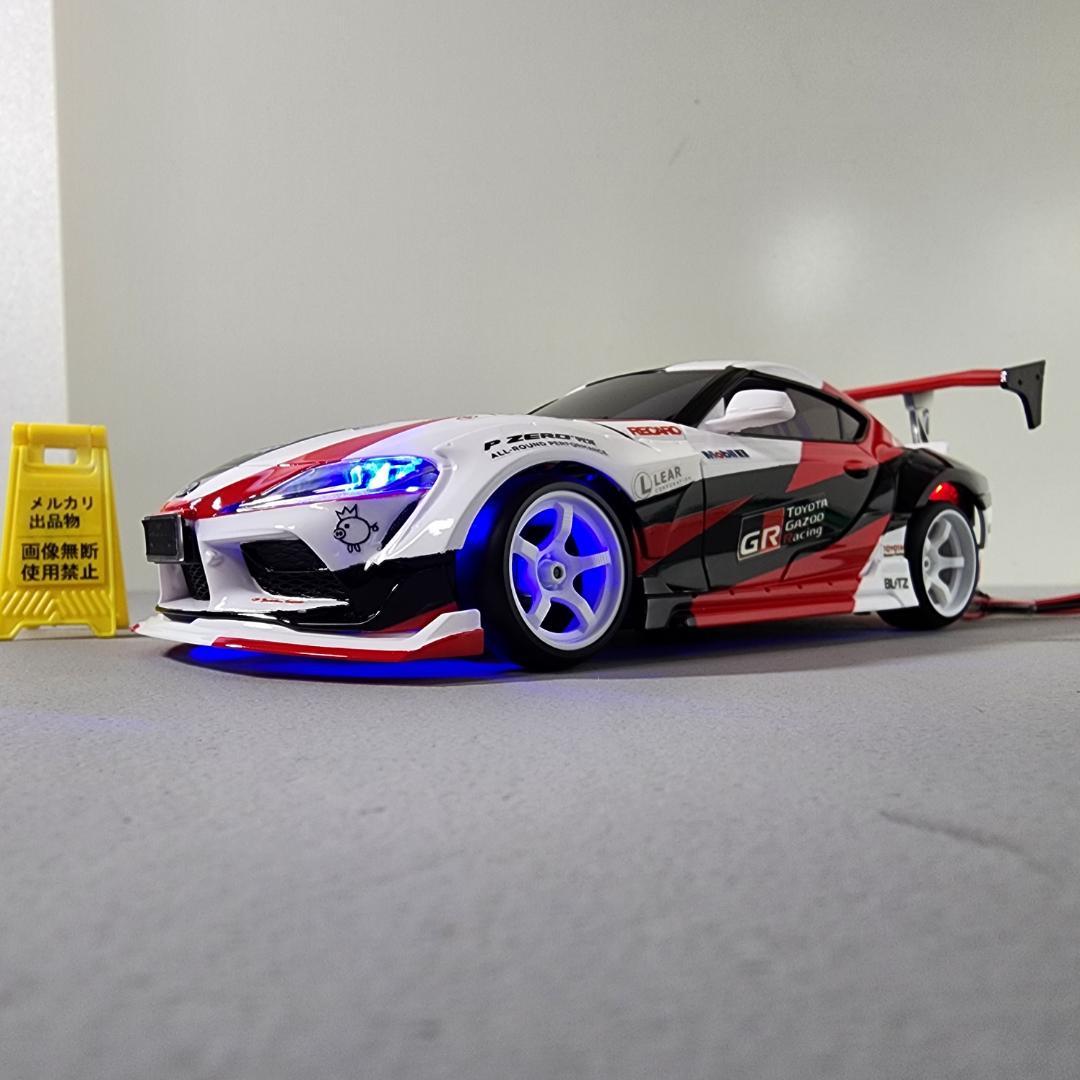 京商 ミニッツ トヨタ GR スープラ 堅あげぽていと