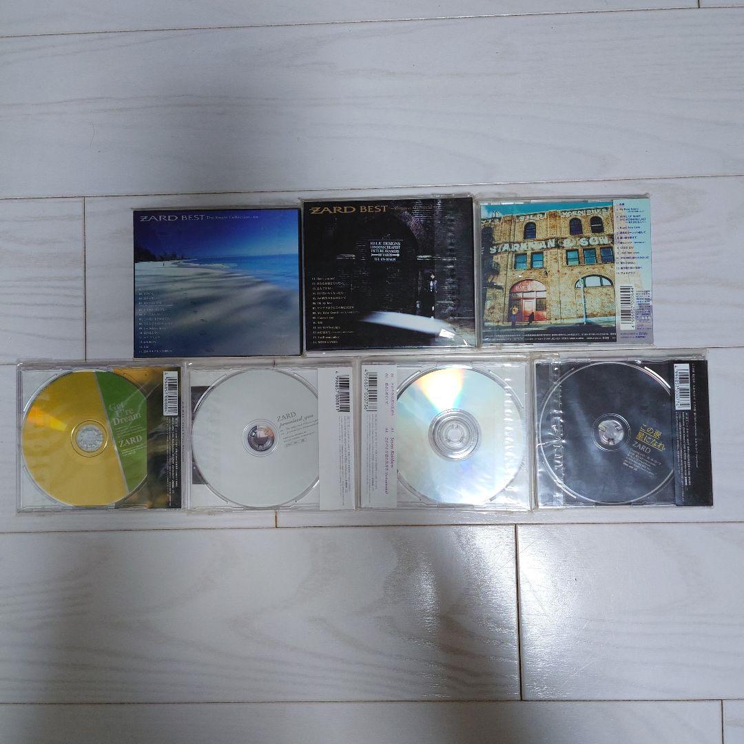 ZARD CDセット