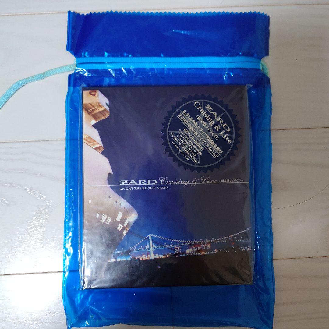 ZARD CDセット