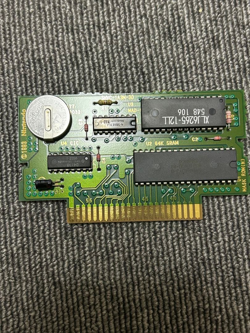 SFC 魔導物語はなまる大幼稚園児