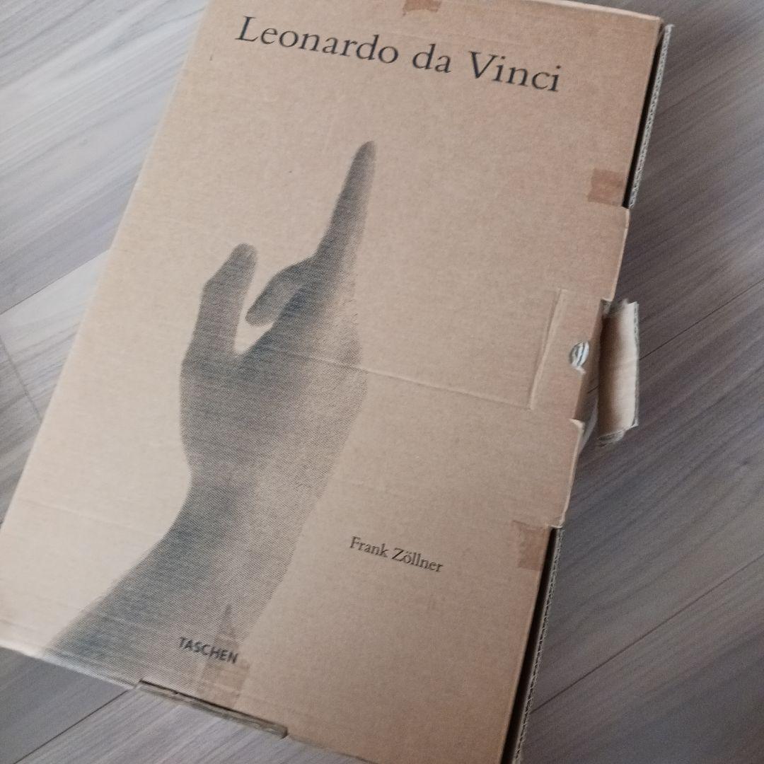 Leonardo da Vinci 全絵画作品集