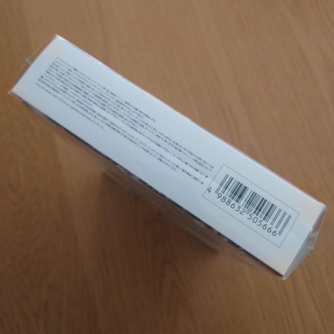 映画 室井慎次 敗れざる者/生き続ける者 プレミアム・エディション('24フジ…