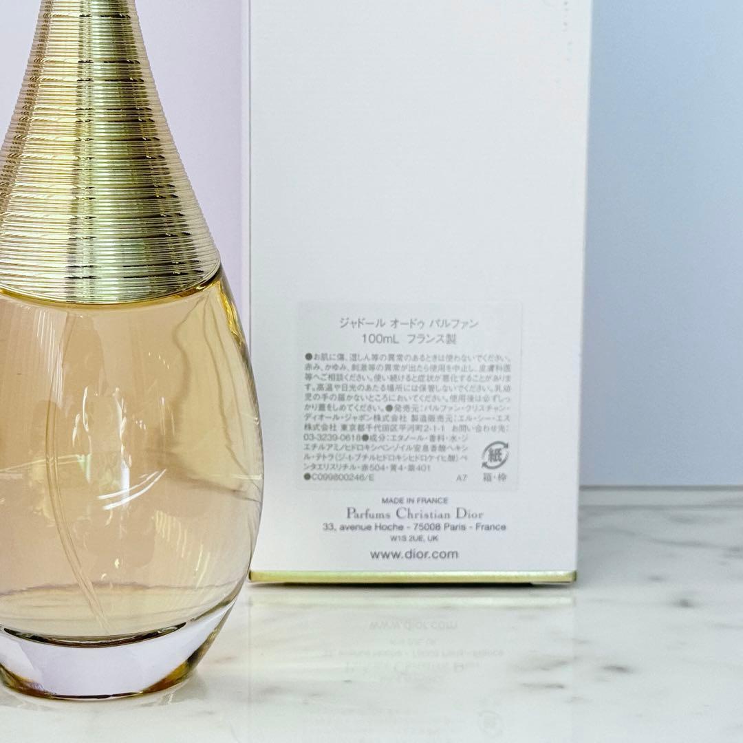 ディオール ジャドール オードゥ パルファン 100ml 新品/未使用