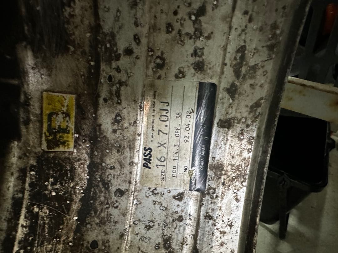 激レア　レーシングビートLSR？　16インチ