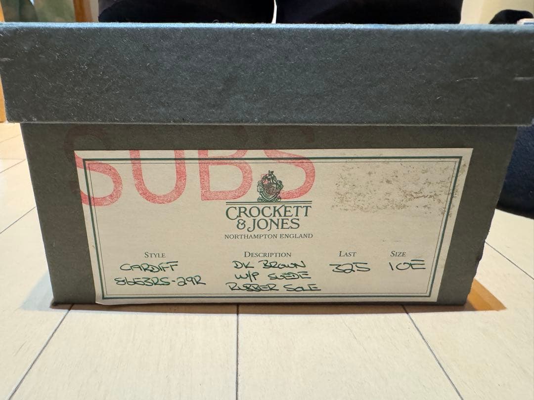 CROCKETT&JONES ダークブラウン スエード ビジネスシューズ