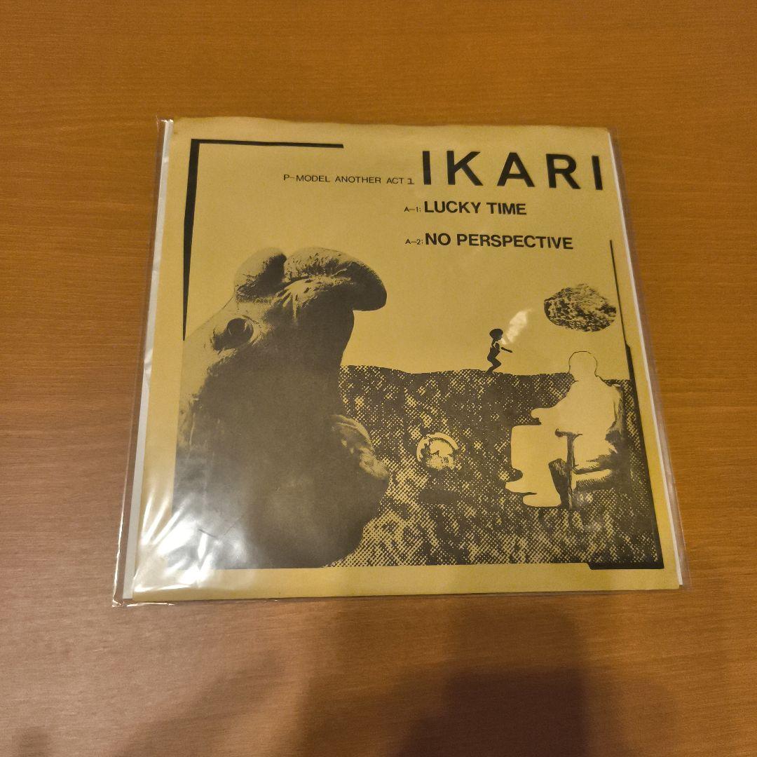 邦楽 P-MODEL another act 1 IKARI