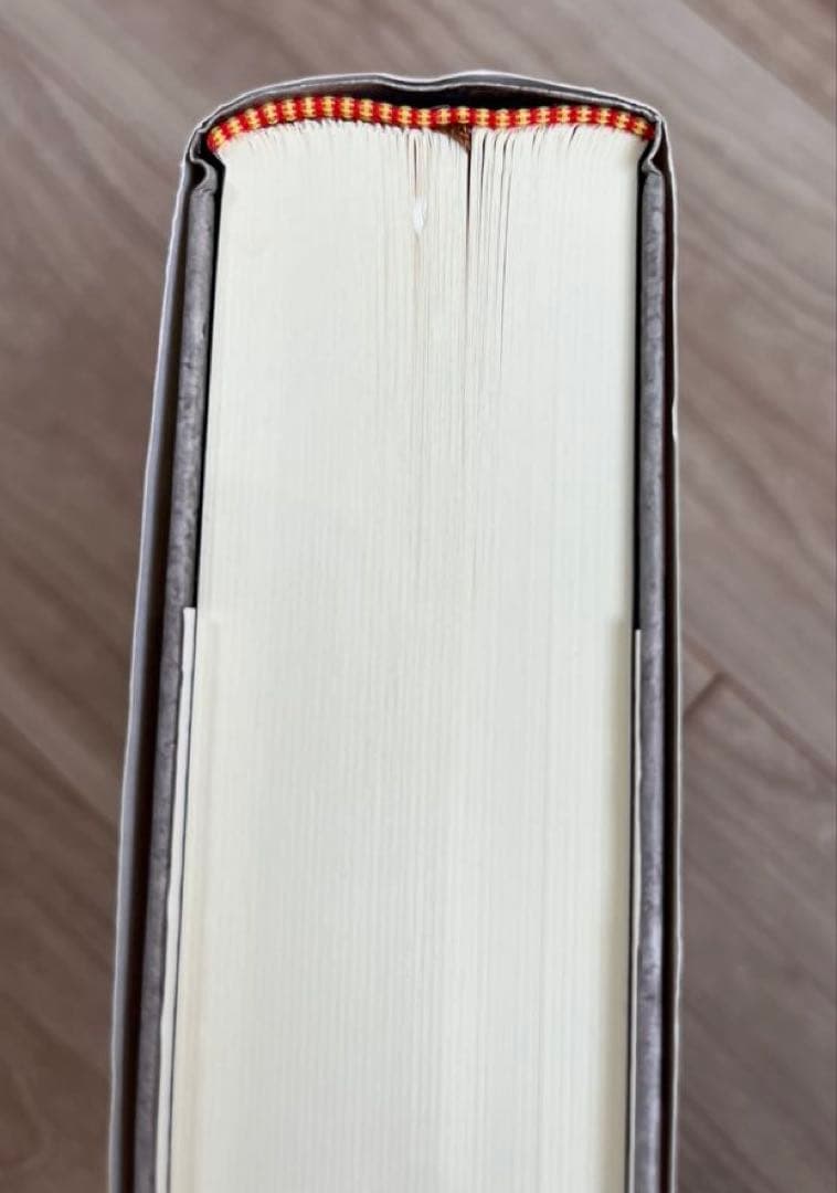 希少　増訂　中国武術史大観　笠尾恭二