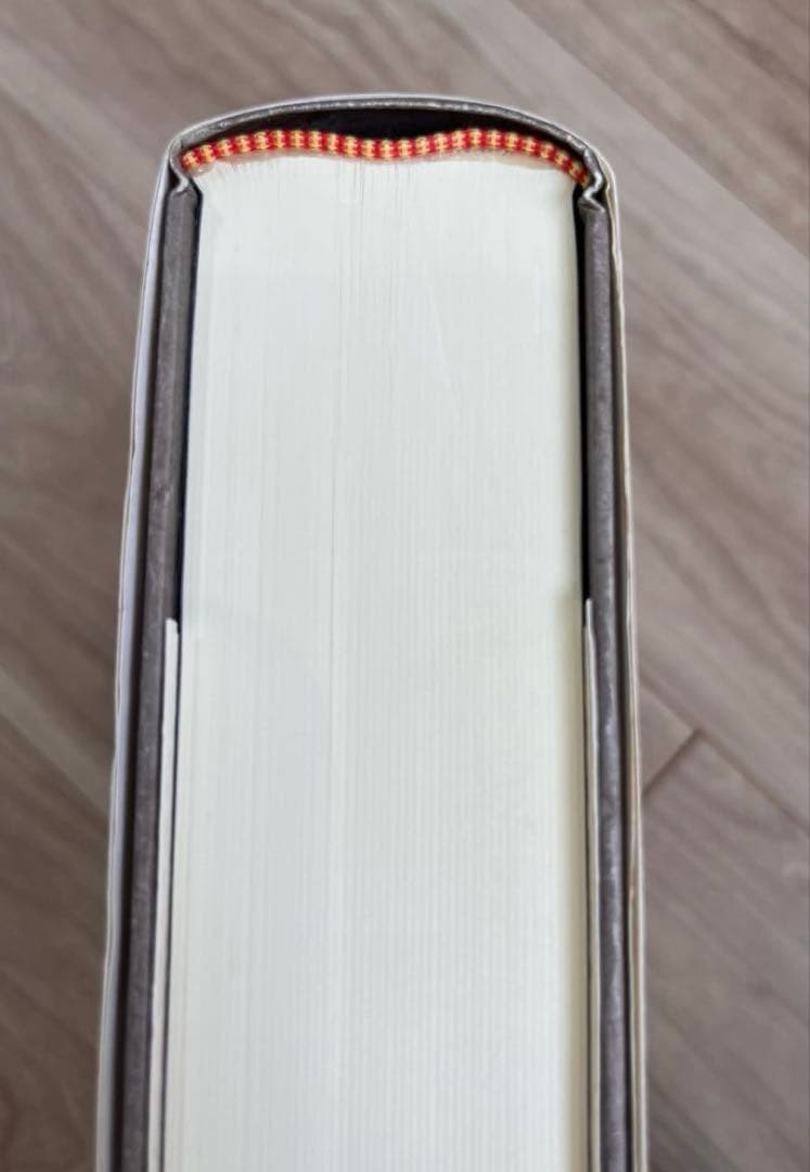 希少　増訂　中国武術史大観　笠尾恭二