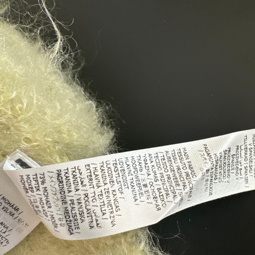 ジルサンダーJIL SANDERモヘアウールフリンジロングマフラー　ユニセックス