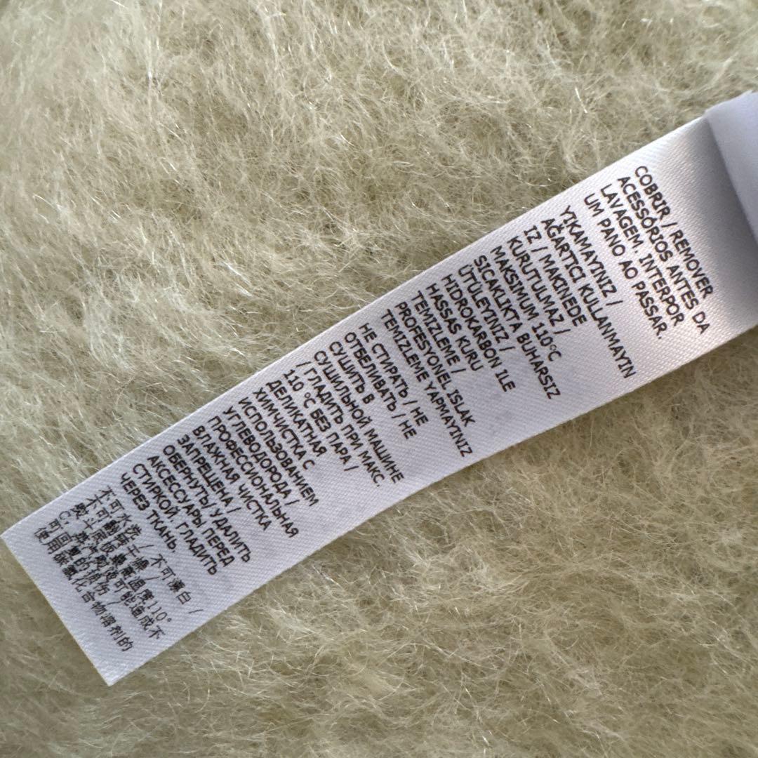 ジルサンダーJIL SANDERモヘアウールフリンジロングマフラー　ユニセックス