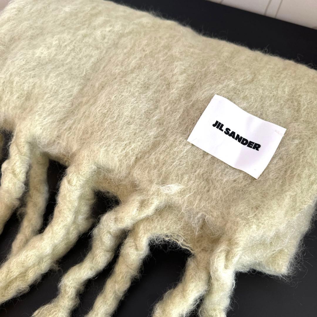 ジルサンダーJIL SANDERモヘアウールフリンジロングマフラー　ユニセックス