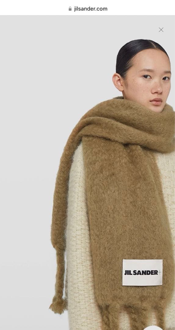 ジルサンダーJIL SANDERモヘアウールフリンジロングマフラー　ユニセックス