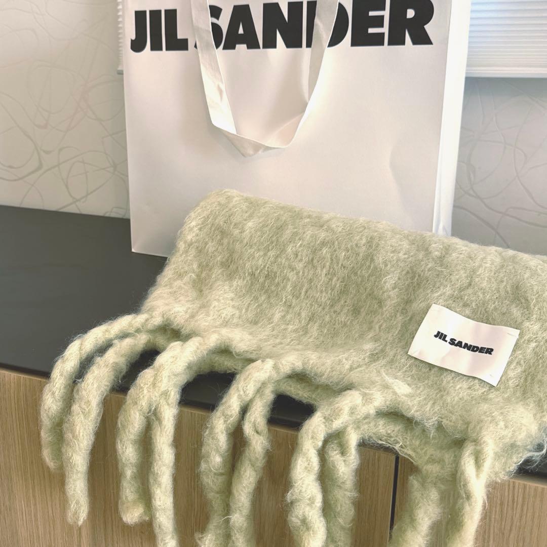 ジルサンダーJIL SANDERモヘアウールフリンジロングマフラー　ユニセックス