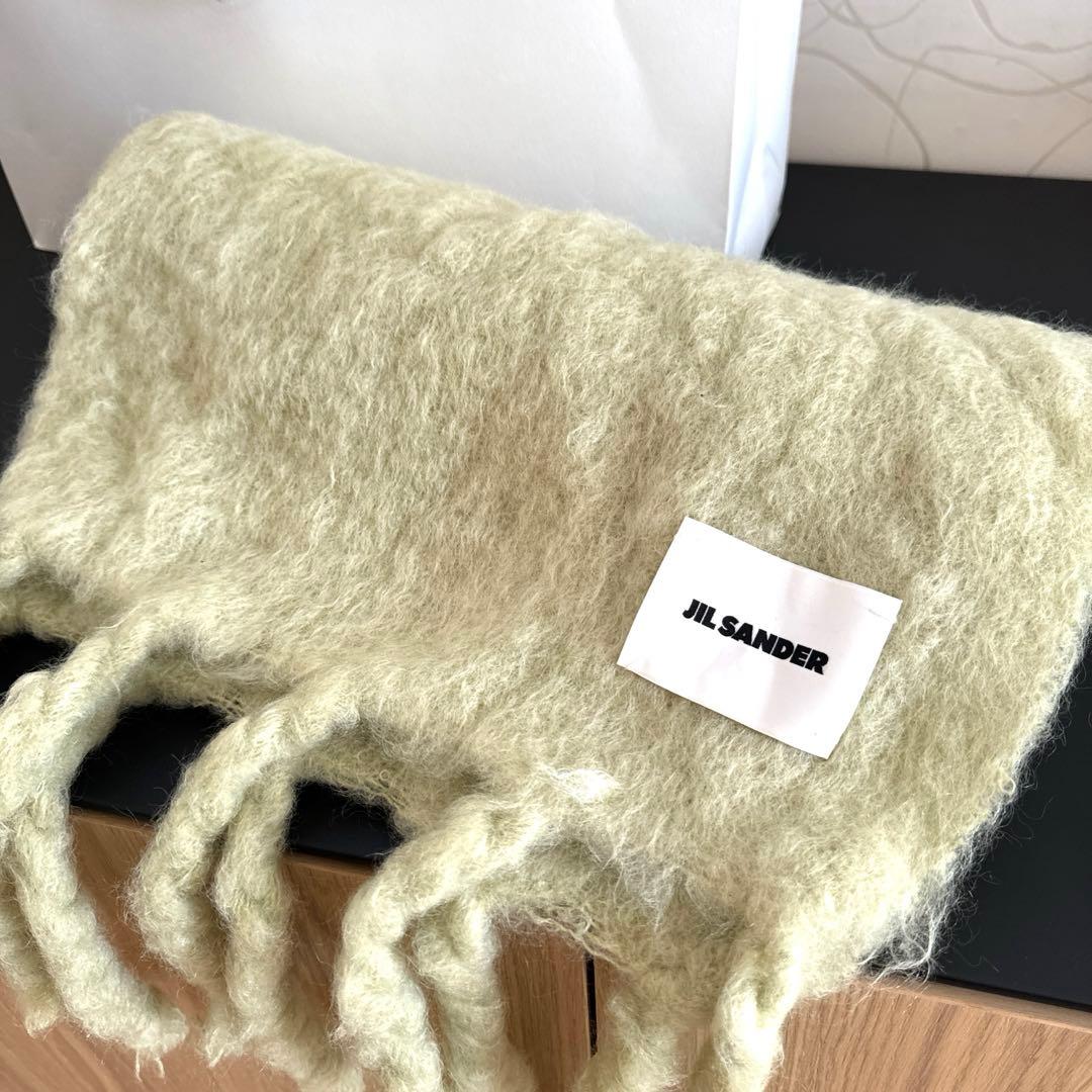 ジルサンダーJIL SANDERモヘアウールフリンジロングマフラー　ユニセックス