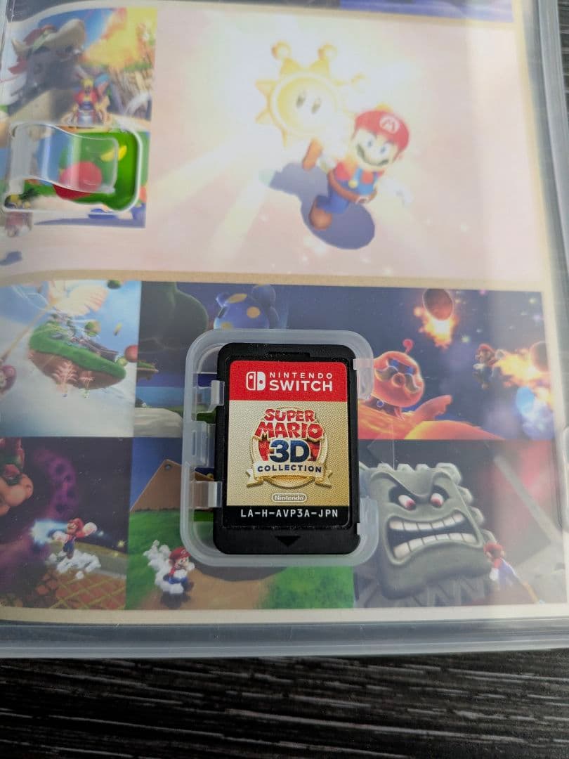 NintendoSwitchソフト「スーパーマリオ3Dコレクション」