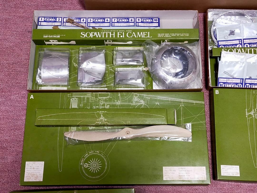 【未開封】ハセガワ ミュージアムモデル 1/8 ソッピース F.1 キャメル